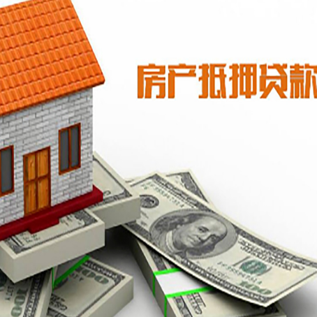 临颍贷款公司新渝启服怎么选择
