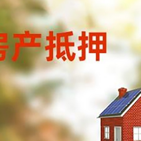 临颍贷款中介公司新渝启服有哪些渠道