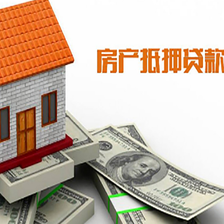 临颍银行贷款需要多久可以办理下来?